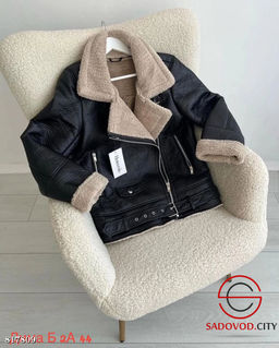 Дублёнка женская для зимы