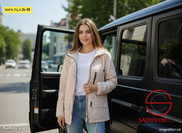 Куртка женская весенняя