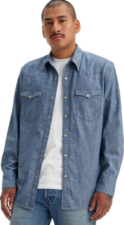 Рубашка мужская