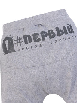 Детские джоггеры серые