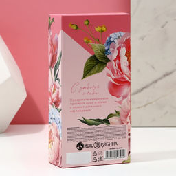 Подарочный набор SECRET GARDEN, гель для душа и пена для ванны, 2?250 мл, Чистое счастье  фото 7