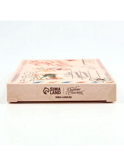 Цена за 5 шт. Коробка для шоколада, кондитерская упаковка «С 23 Февраля», 17.3×8.8×1.5 см