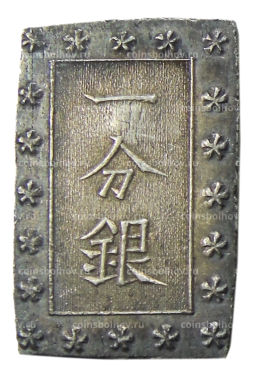 1 бу 1868-1869 года Япония