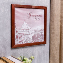 Фоторамка сосна с24 коричневая 25х25 см (пластиковый экран)