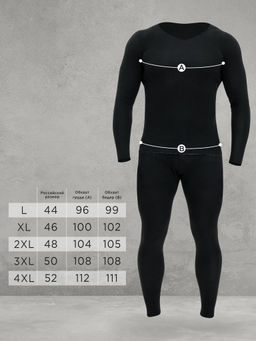 Термобелье мужское, комплект штаны и кофта - Sheldi фото 7