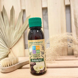 Цена за 5 шт. Ароматизатор "Ваниль" для бани, сауны и ванны 100мл
