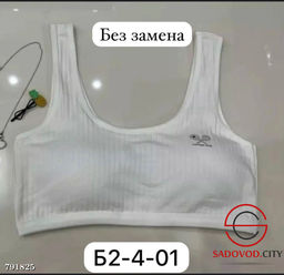 Топик женский с тонким поролоном - Bruno фото 3