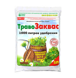 ТравоЗаквас Микробиолог.препарат для получения жидкого удобр. 5л "Башинком"