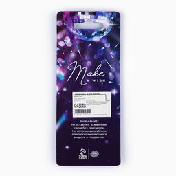 Цена за 2 шт. Свечи для торта Make a wish, 6 шт., 13×0.5 см