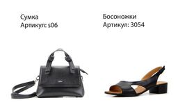 Босоножки EDART 3054.312bl.black