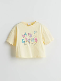 Bask?l? K?z ?ocuk ?ortlu Pijama Tak?m