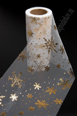 Фатин Снежинки 15 см*15 ярд (SF-3776) белый/золото - Больше подарков фото 3