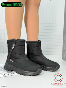 Дутики женские для зимы