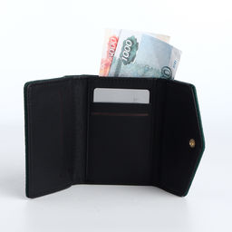 Кошелёк женский на кнопке 10.5×3.5×8.5 см, тёмно-зелёный