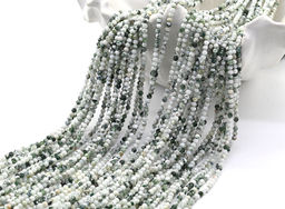 Бусины из агата мохового шарик гр.2мм, 37см, 165 бусинин Радуга камня