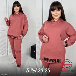 Костюм - Bruno фото 4