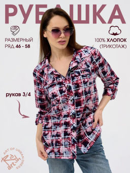 Рубашка Кантри красная Цвет:как на фото - Rash фото 2