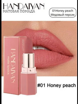 Губная помада Honey peach 01
