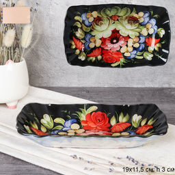 Блюдо для слоеных салатов 19 см / S440607 U092-1 GREY Жестово /уп 6/72 / цветная коробка / 731764