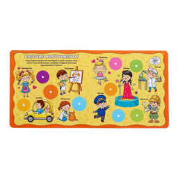 Магнитная книжка- игрушка Профессии 8 стр. - Буква-Ленд фото 3