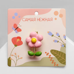 Брошь Цветочек простой, цветная в золоте