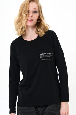 лонгслив 8515-07