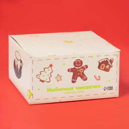 Чайная пара новогодняя Доляна «Имбирные человечки», чашка 250 мл, блюдце d=15 см