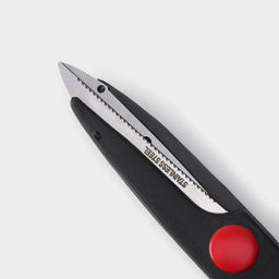 Набор кухонный на подставке, 6 предметов: ножи 8 см, 11 см, 13 см, 19 см, 20 см, ножницы, цвет чёрный - Доляна фото 17