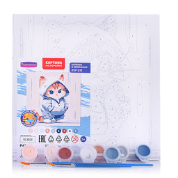 Картина по номерам "Котёнок в капюшоне" 20х20