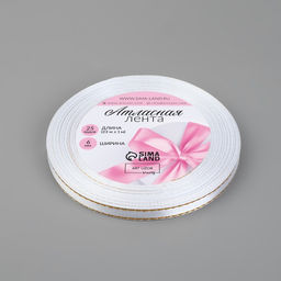 Цена за 3 шт. Лента атласная, с золотым люрексом, 6 мм, 23±1 м, белая №001