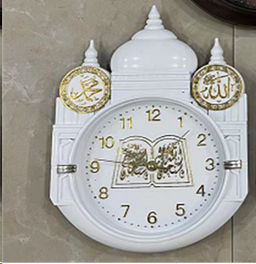 Часы настенные Мусульманские 34х24 см / 2580MW /уп 30/белые