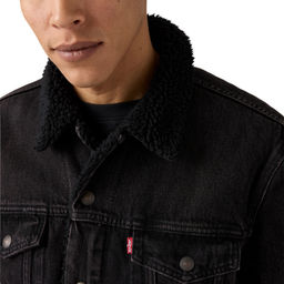 Куртка мужская