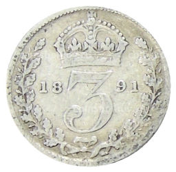 3 пенса 1891 года Великобритания