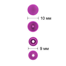 Кнопка Micron POM-10 Кнопки пластиковые пластик d 10 мм 15 шт. № 012 сиреневый
