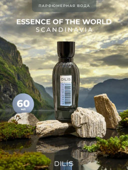 Dilis Парфюмерная вода для женщин Essence of the World Scandinavia 60 мл
