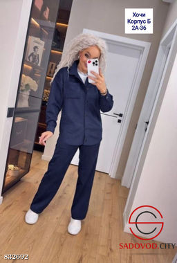 Костюм женский (рубашка и штаны) - Bruno фото 2