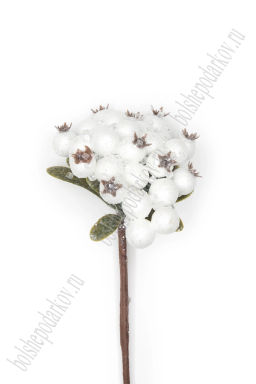 Веточка декоративная 20 см (SF-7998) №2