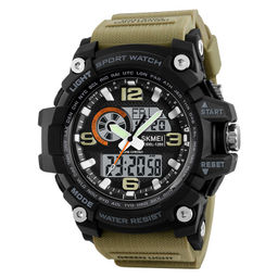 Мужские наручные часы Skmei 1283coffe