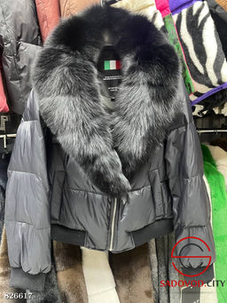 Куртка женская с натуральным мехом