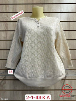 Кофта из хлопка и шерсти с добавлением эластана и кашемира