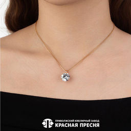 ПОДВЕСКА 54815621ф - Красная пресня фото 3