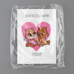 Открытка мини, набор на 14 февраля «Вечер для влюбленных», 10 шт, 10,5 х 14,8 см