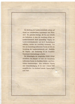 Облигация 4,5% 1000 рейхсмарок 1937 года Германия