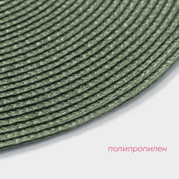 Цена за 12 шт. Салфетка сервировочная на стол Доляна Лофт, d=38 см, цвет зелёный  фото 16