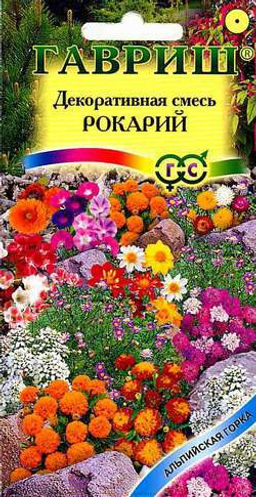 Декоративная смесь Рокарий 0,4гр (г)