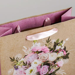 Пакет крафтовый вертикальный Самой Прекрасной, MS 18 23 10 см - Дарите счастье фото 3