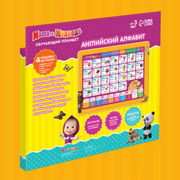 Обучающий планшет «Английский язык», Маша и Медведь
