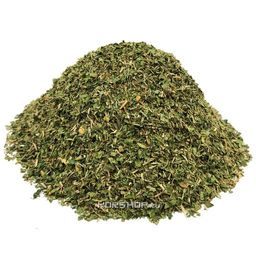 Петрушка зелень сушеная, 200 г Акция