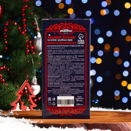 Новогодний медовый бальзам алтайский Иммуно-витаминный, 250 мл - Vitamuno фото 3