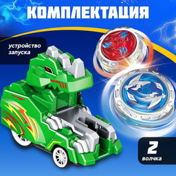 Волчки ULTRA SPIN Дино, набор 2 шт., с устройством запуска, цвет зелёный - Woow toys фото 3